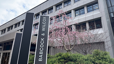 BW headquarters exterior